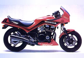 Cabeça Motorizada — Honda CBX 750