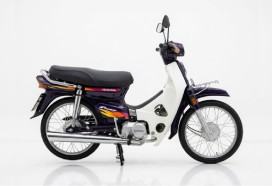 Thumb Honda&nbsp;C 100 Dream&nbsp;&nbsp;-&nbsp;1993